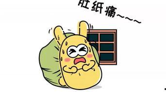 行动了吃瓜群众,揭秘网络舆论背后的力量