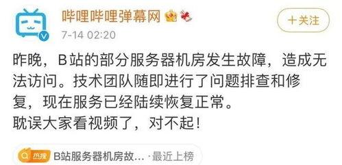 吃瓜看戏语录大全