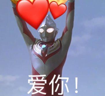 奥特曼核酸阴性 吃瓜,吃瓜群众热议