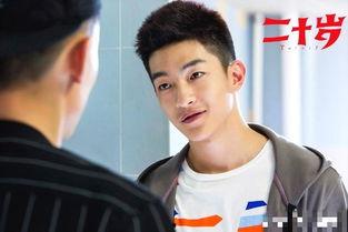 小鲜肉大妈吃瓜,小鲜肉与大妈的跨界“吃瓜”风云