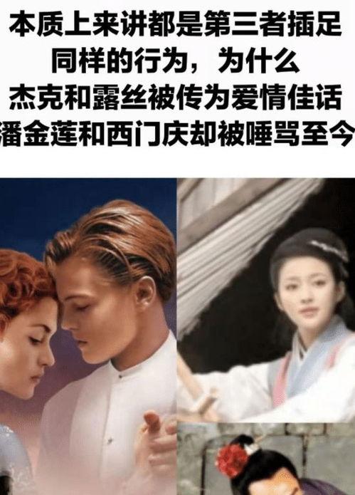 吃瓜奉子成婚视频,奉子成婚视频背后的甜蜜故事